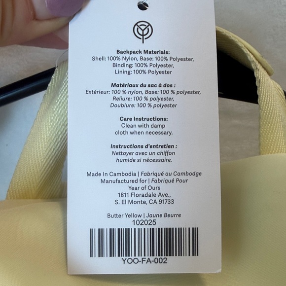 NEW Year of Ours x FabFitFun YOS Yellow Nylon Backpack BNWT Spring 2026 - Picture 11 of 11